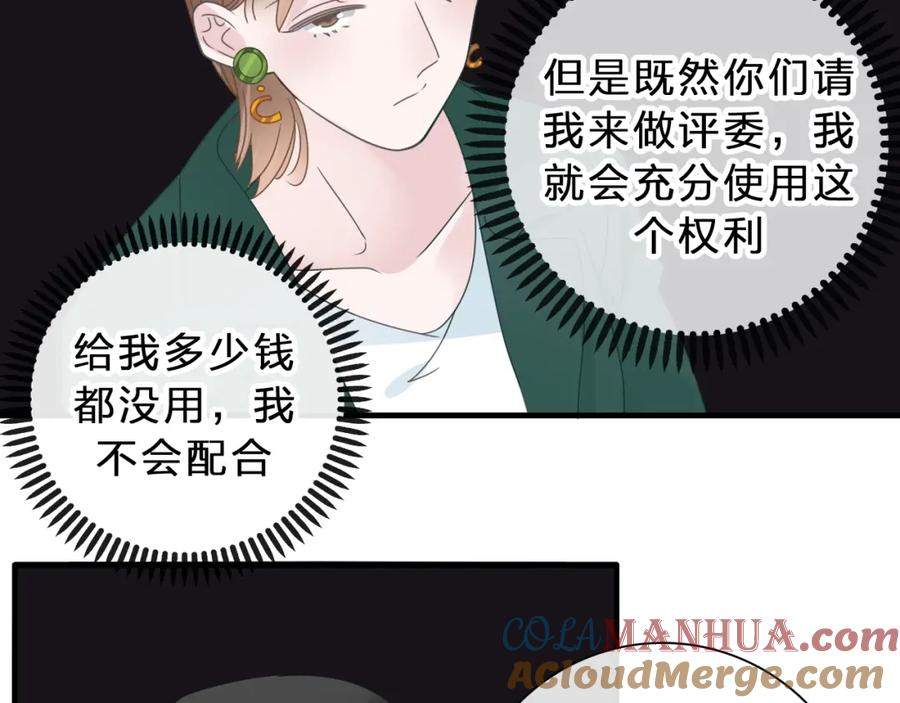 第246页