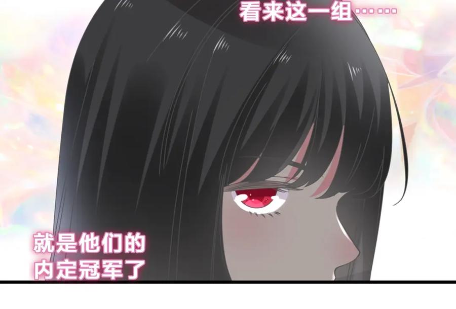 第252页