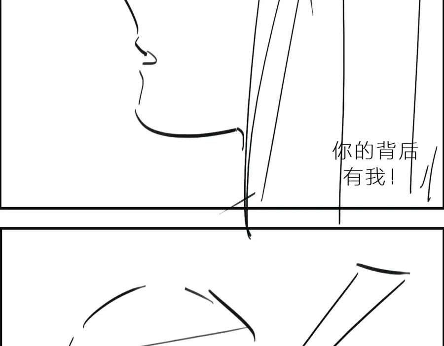 第258页