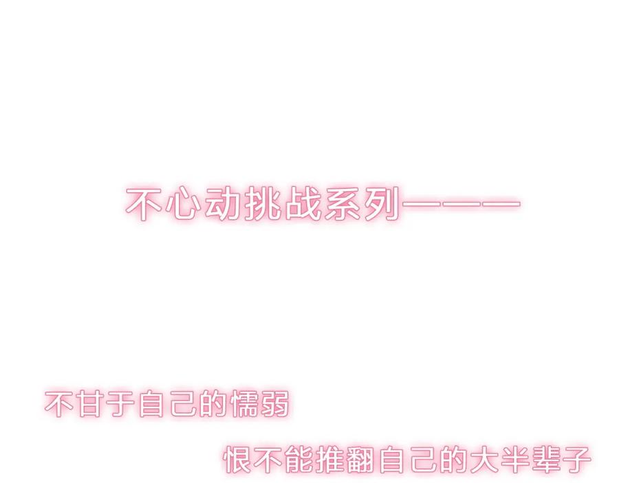 第300页