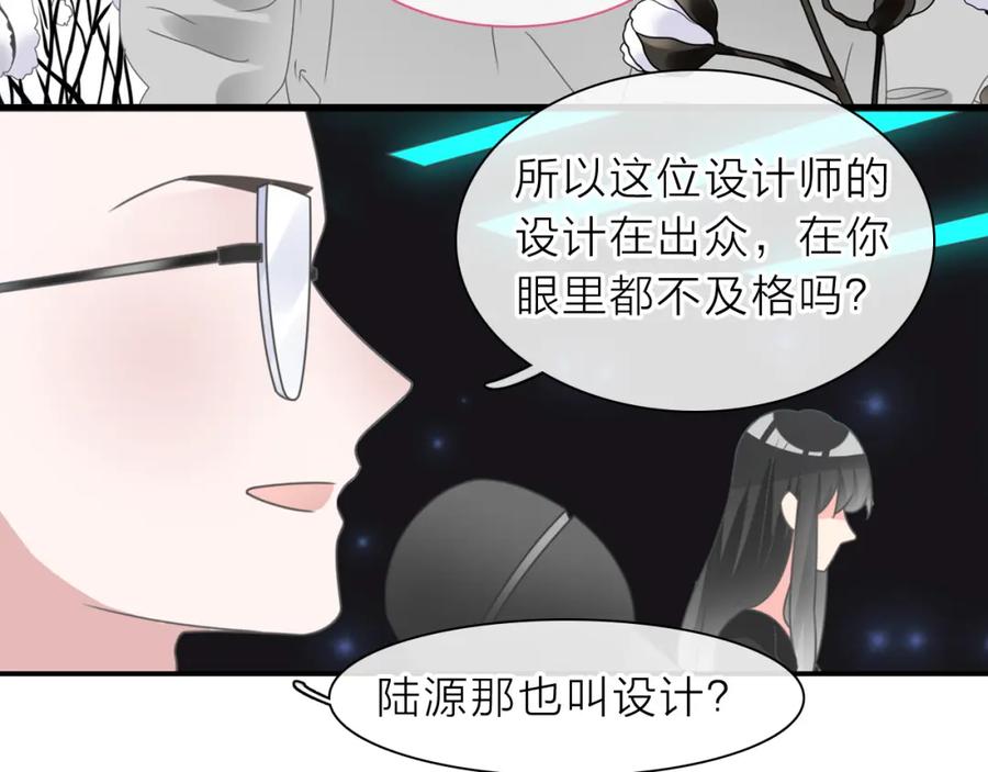 第216页