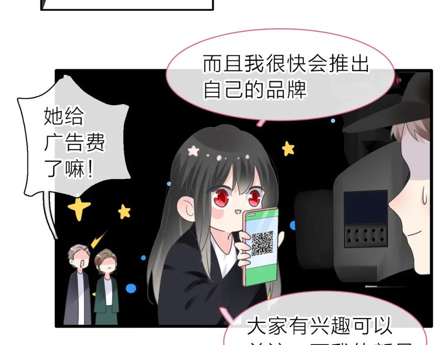 第222页