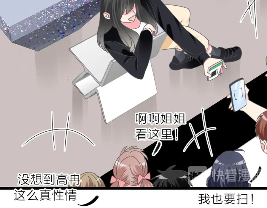 第228页