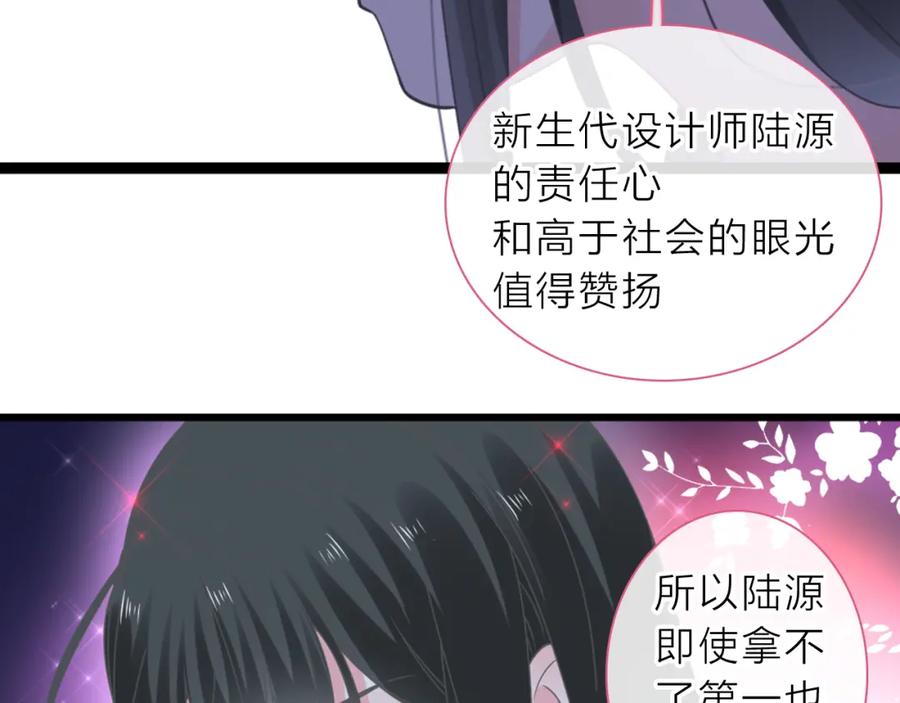 第237页