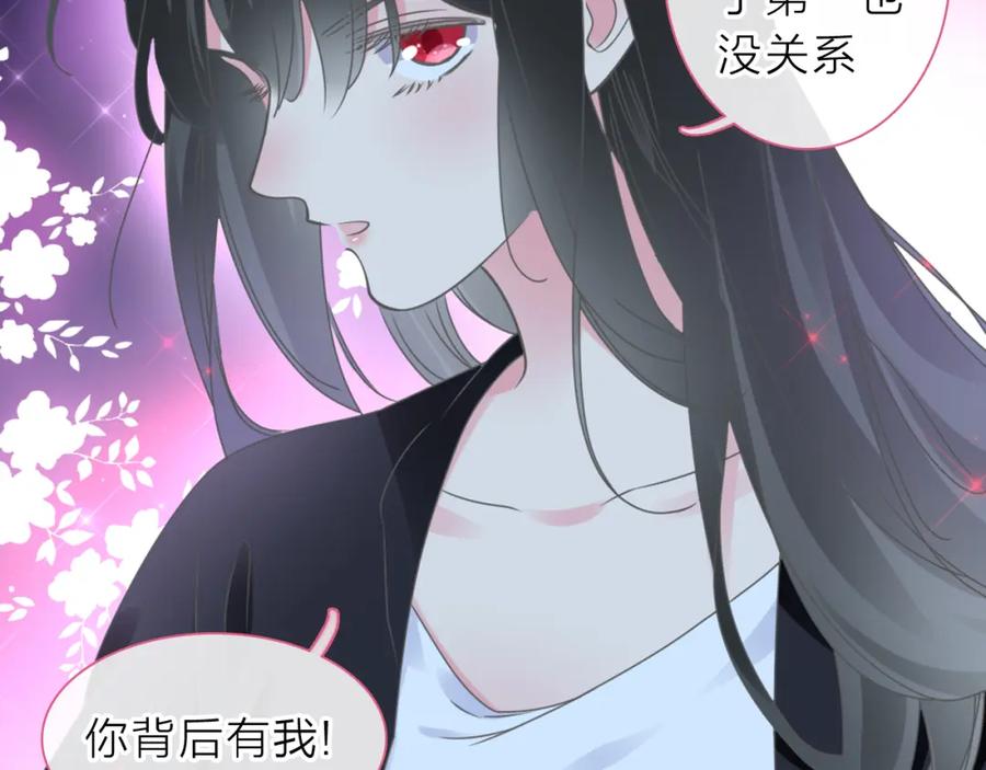 第240页