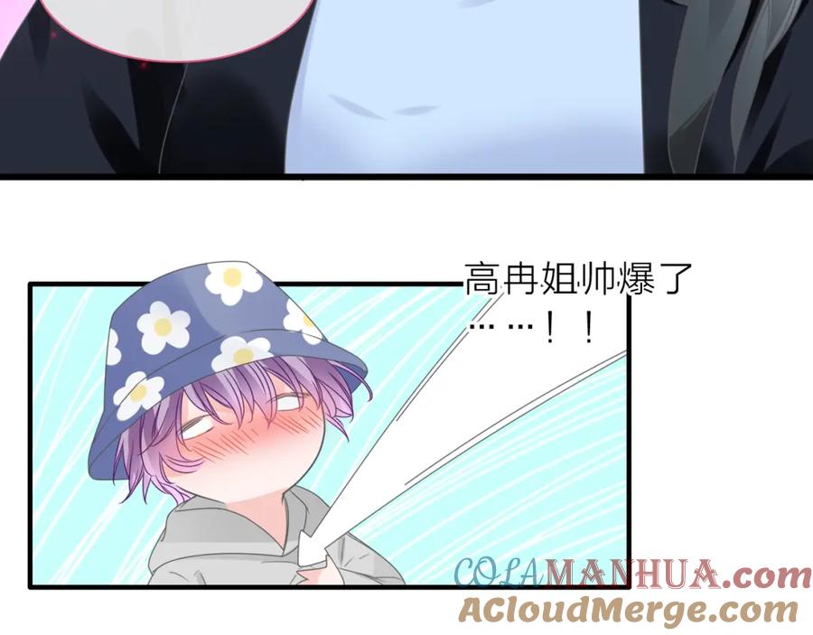 第243页