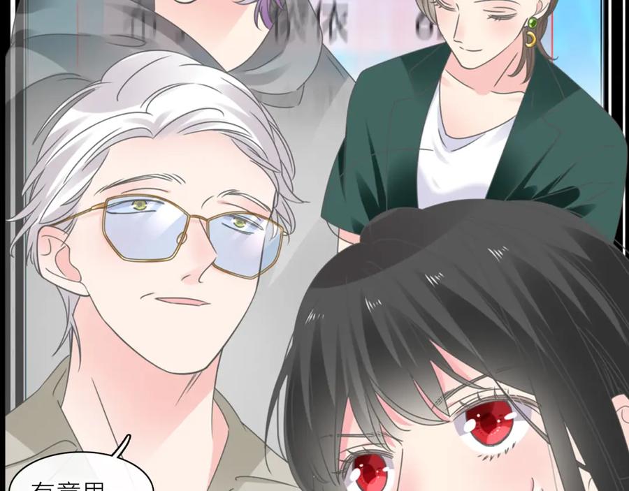 第270页