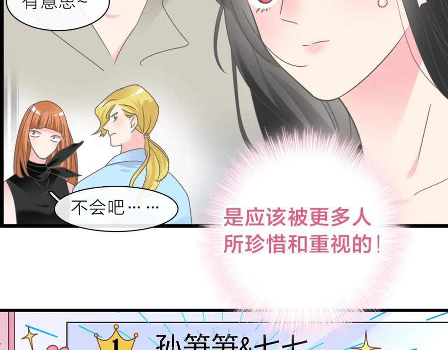 第273页
