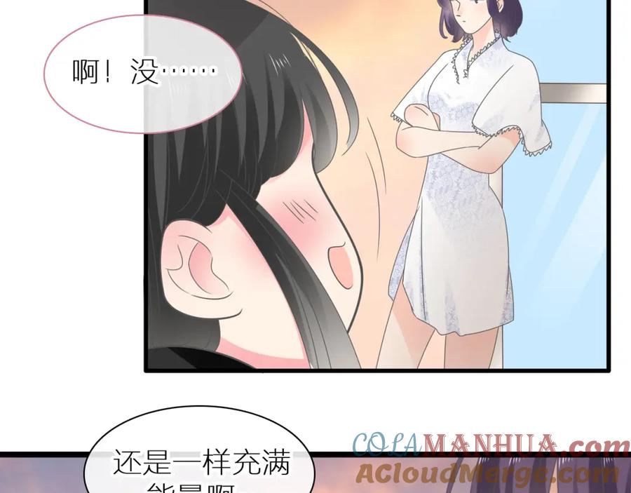 第201页