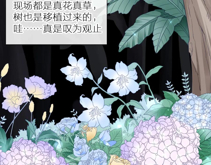第228页