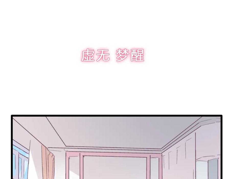 第264页
