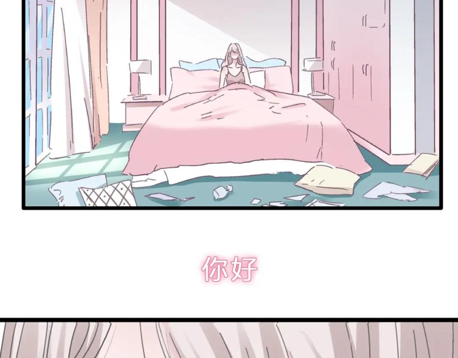 第267页