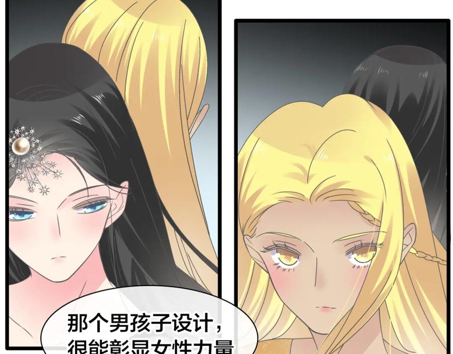 第186页