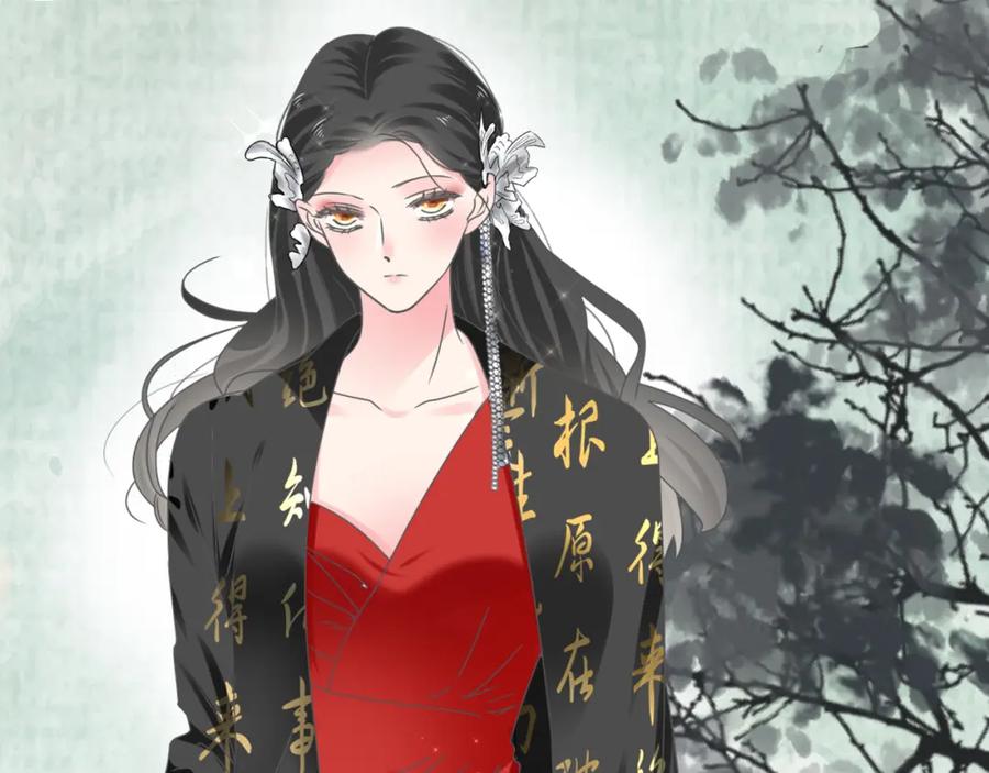 第204页
