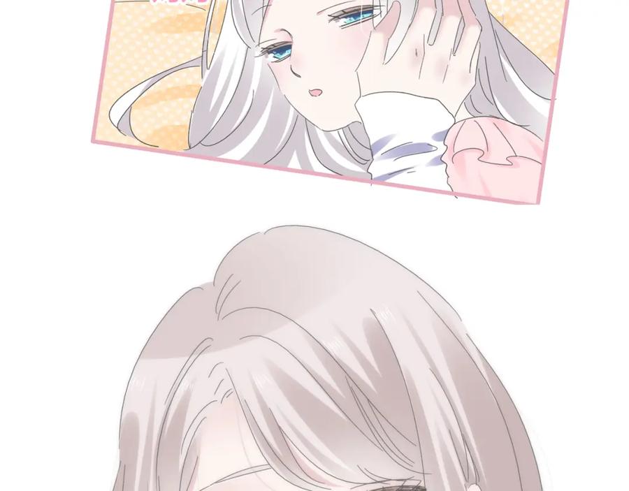 第258页