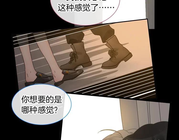 第225页