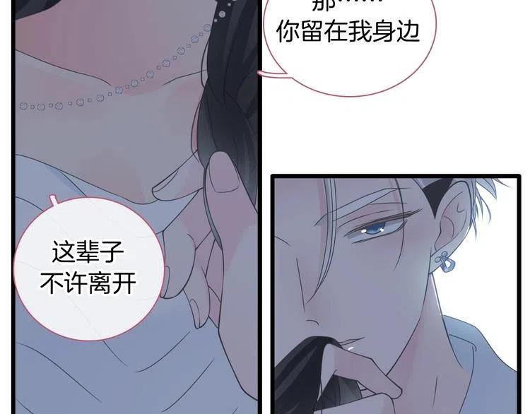 第240页