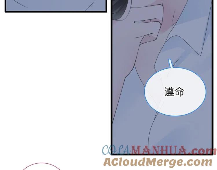 第243页