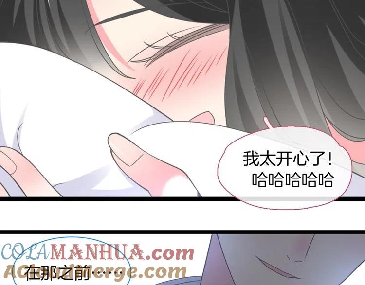 第255页