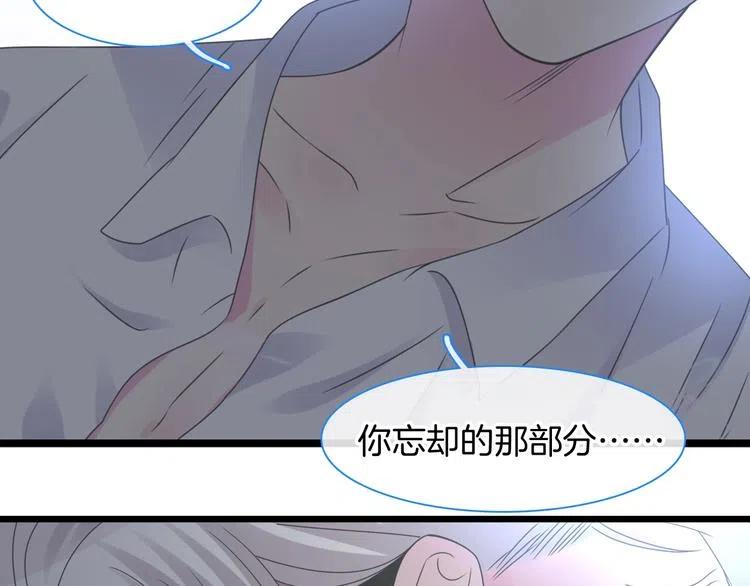 第258页