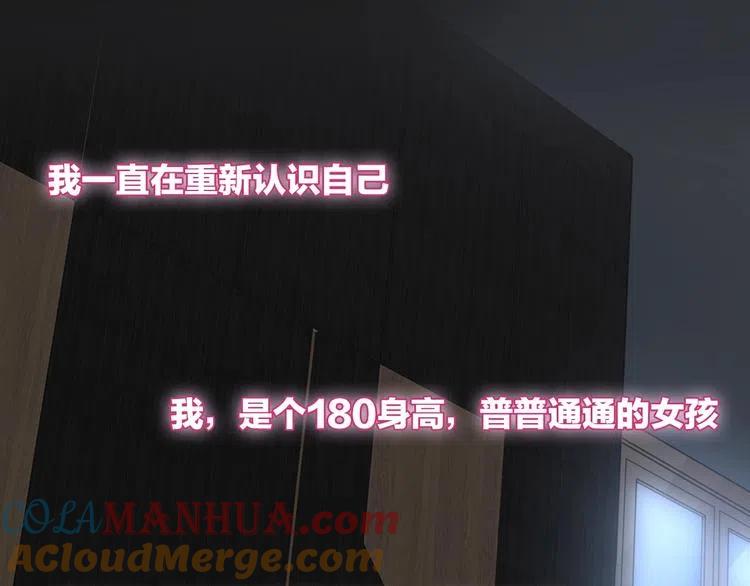 第267页