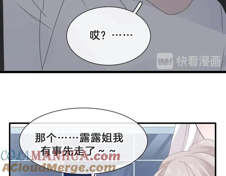 第315页