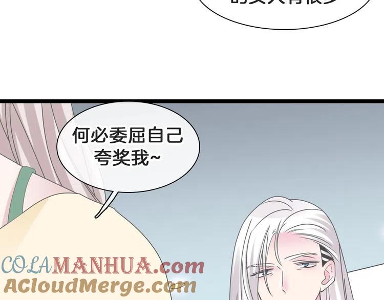 第351页
