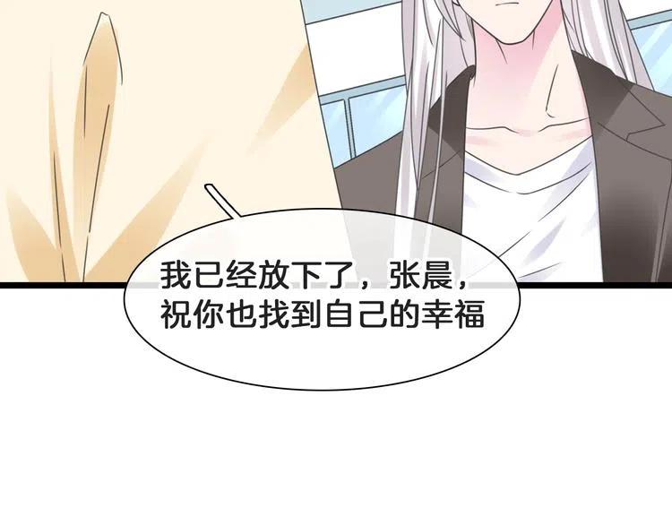 第354页