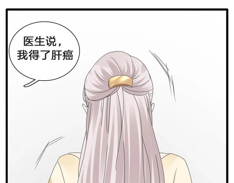 第357页