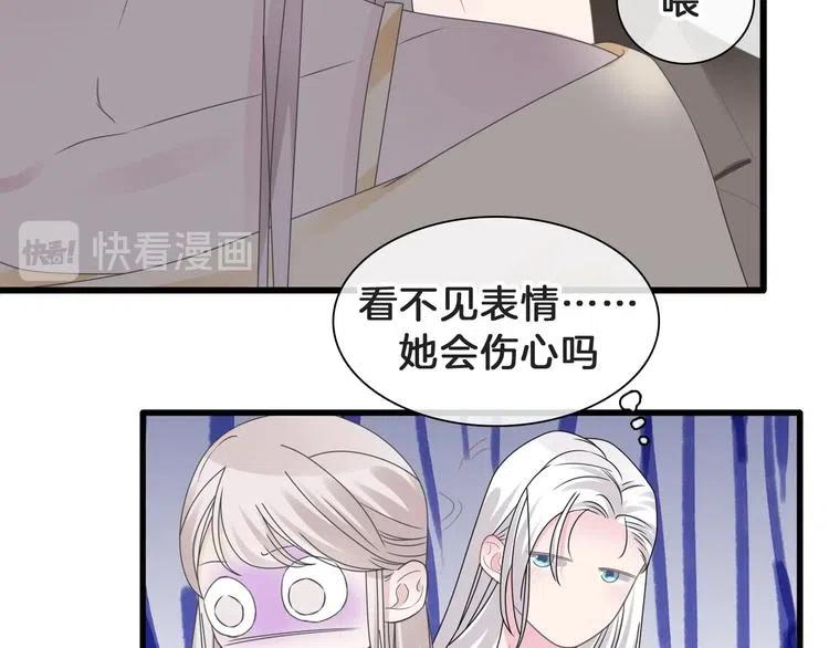 第366页