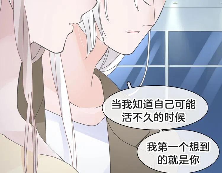第372页