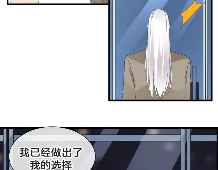 第381页