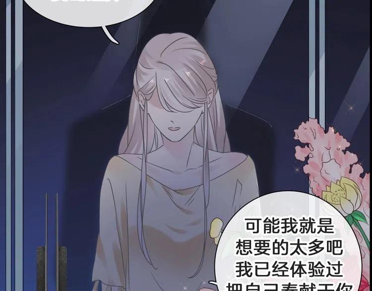 第384页
