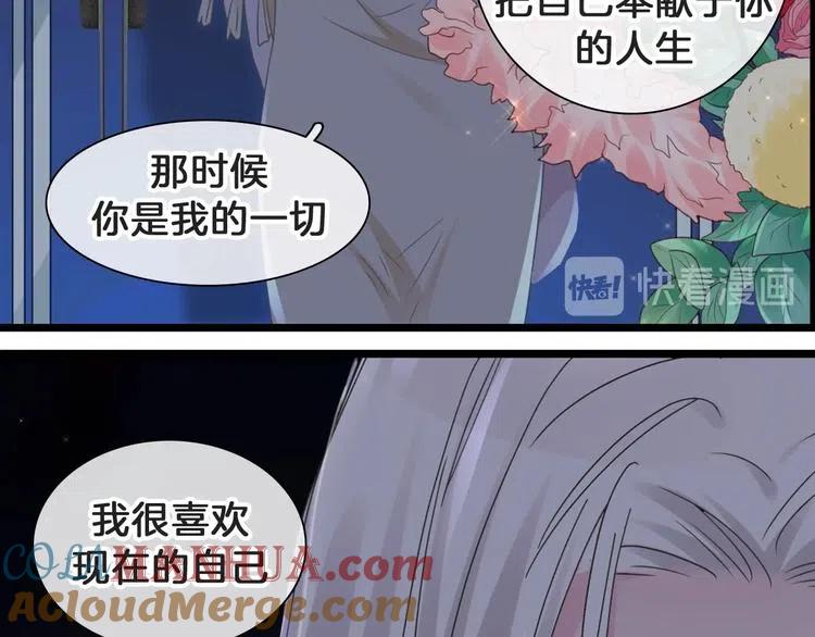 第387页