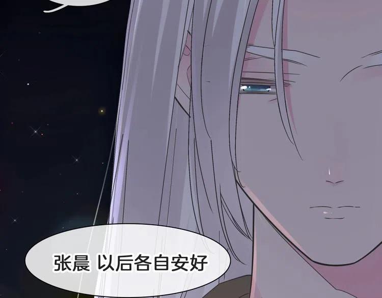 第390页