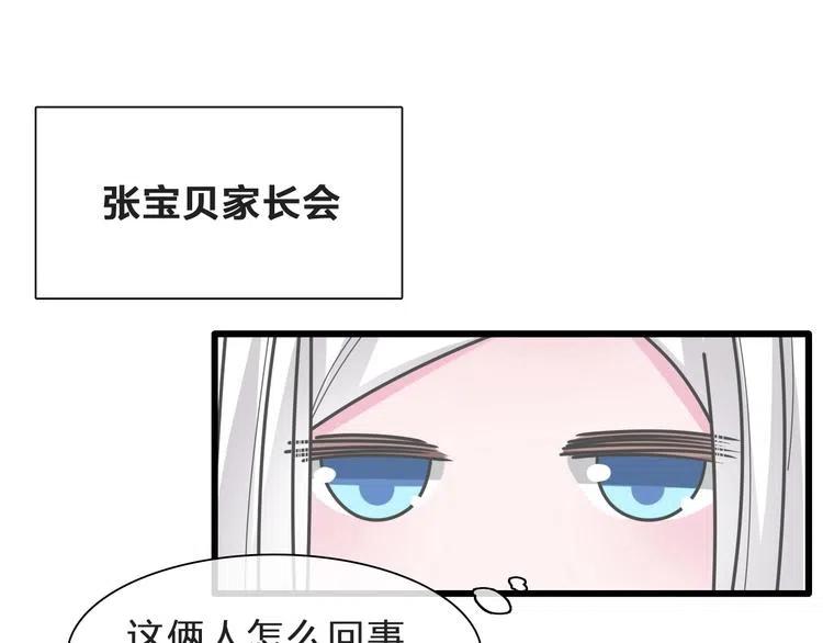 第408页