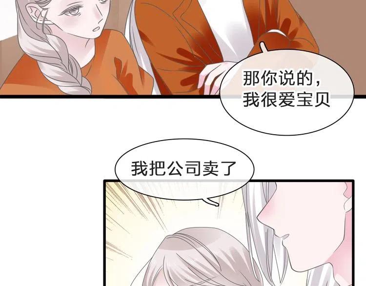 第417页