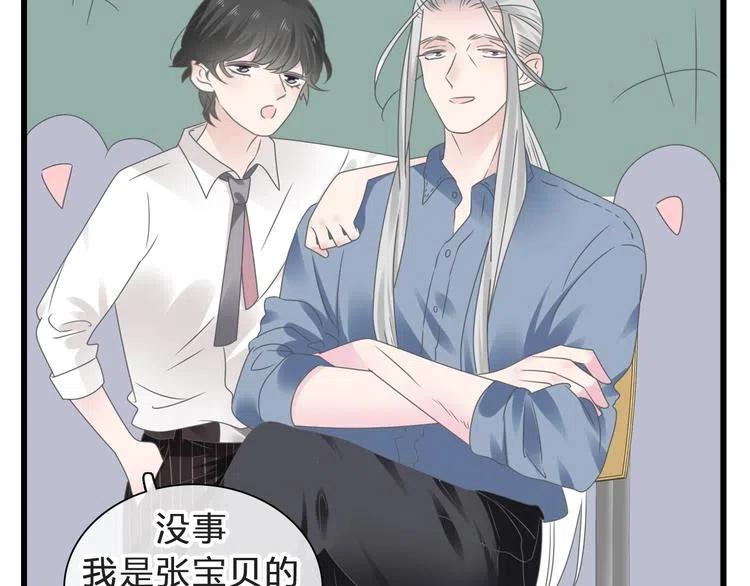 第426页
