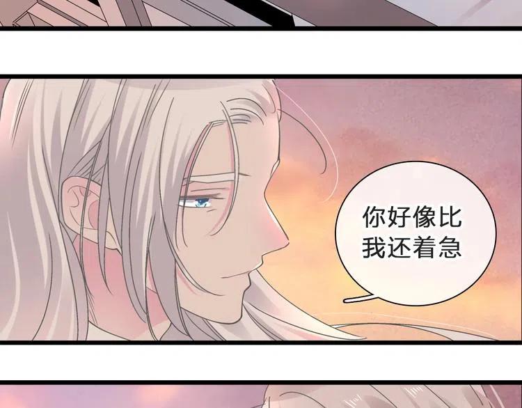 第441页