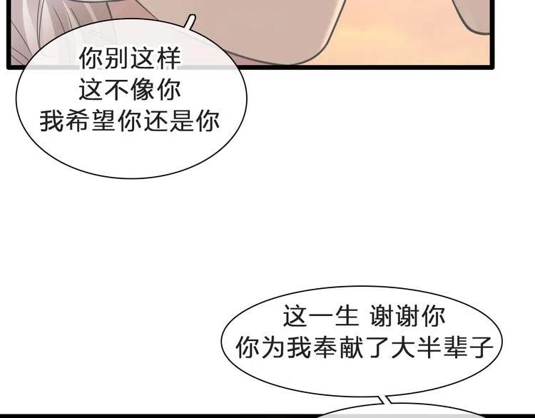 第480页