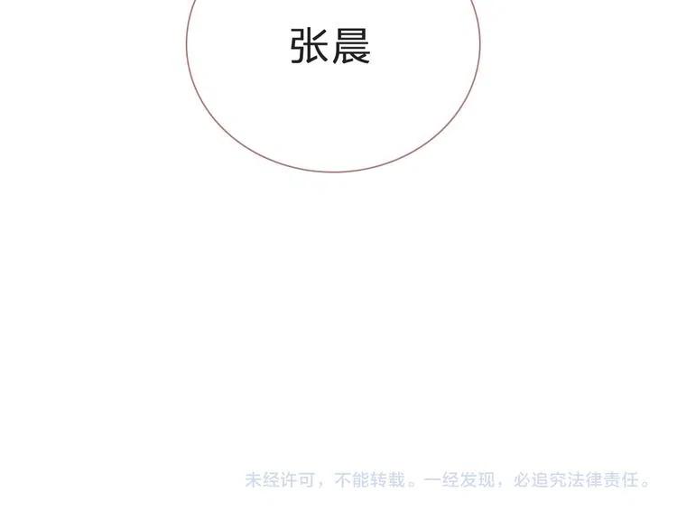 第516页