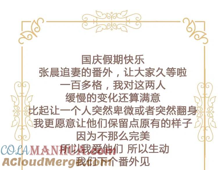 第519页