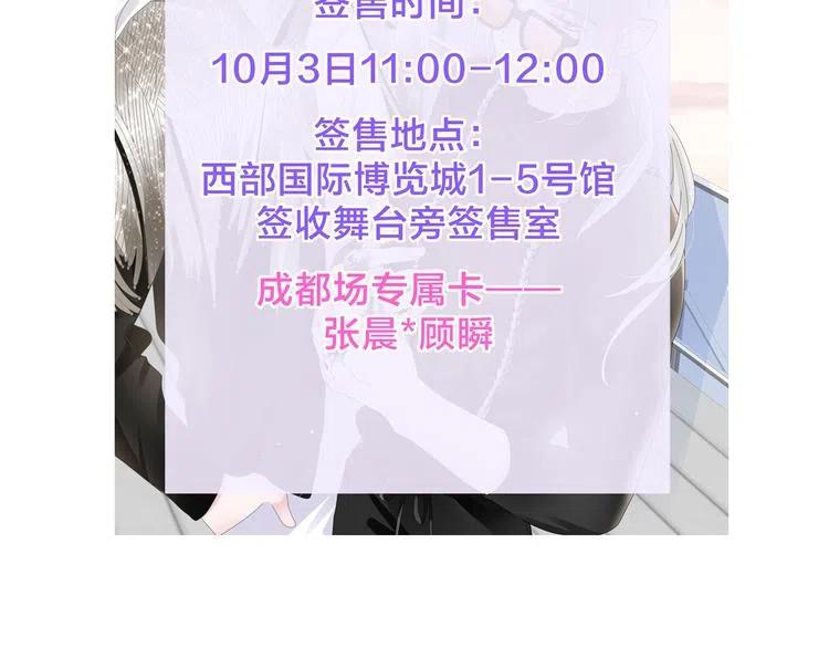 第525页