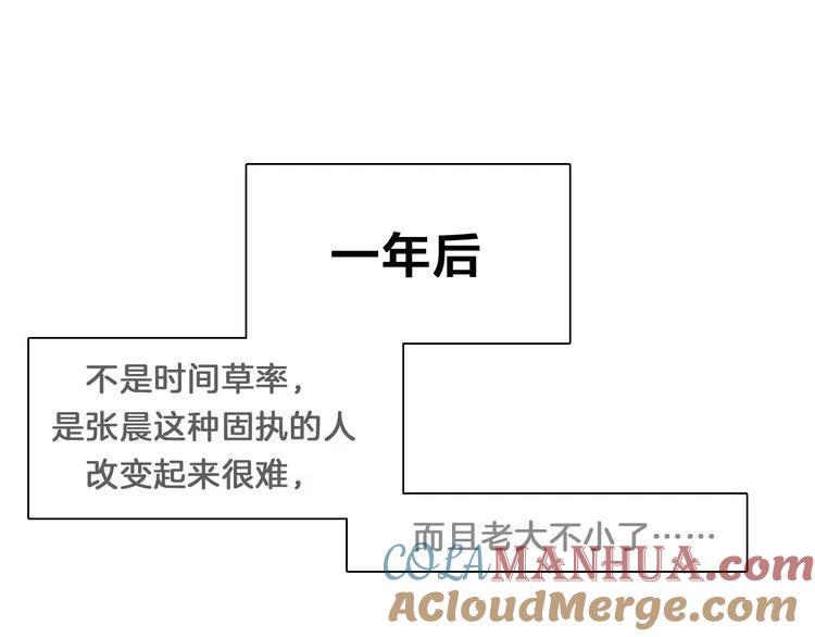 第243页