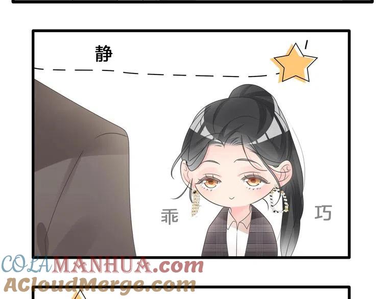 第255页