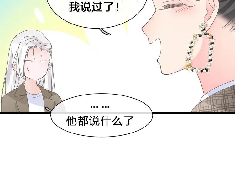 第264页