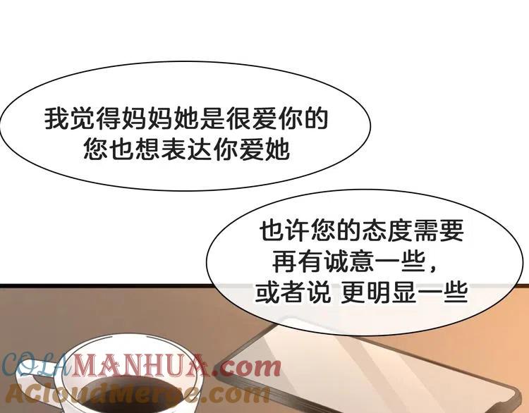 第267页