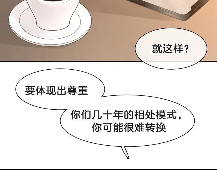 第270页