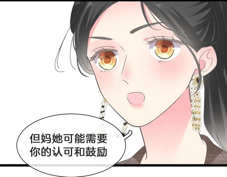 第273页