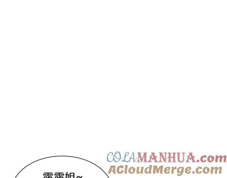 第291页